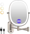 FUNTOUCH 5000mAh Rechargeable Wall Mounted Lighted Makeup Mirror by FUNTOUCH
