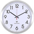 14 Inch Atomic Analog Wall Clock Radio Controlled Sets Wall Clock by Vigorwise