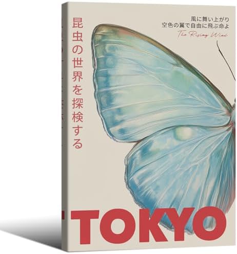 Japanese Nature Butterfly Poster Modern Minimalist Tokyo Art Wall Art Vintage by rumlud