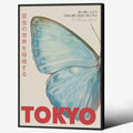 Japanese Nature Butterfly Poster Modern Minimalist Tokyo Art Wall Art Vintage by rumlud