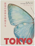 rumlud Japanese Nature Butterfly Poster Modern Minimalist Tokyo Art Wall Art by rumlud