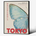 Japanese Nature Butterfly Poster Modern Minimalist Tokyo Art Wall Art Vintage by rumlud